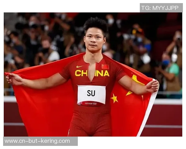 全运谢幕老将：苏炳添最终一舞 巩立姣五连冠收官