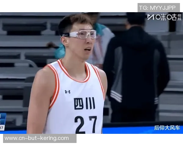 大爆冷！浙江3分险胜四川首先进入决赛 余嘉豪14+9末节限制周琦