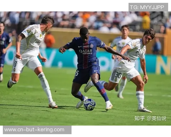 巴黎圣日耳曼状况低迷难以提振，弗拉门戈知难而进展示强势