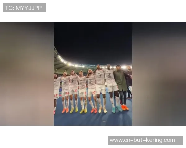 无解16连胜！10亿欧拜仁2-1斩杀：神锋包揽2球+吃红牌 巴黎吞首败